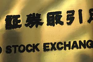最大で13%の利回りの投資が可能です