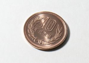 日立市内から通う事が可能な金買取業者