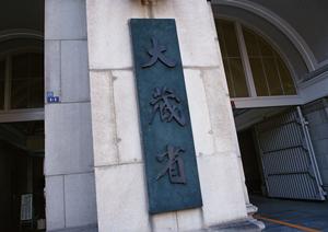 賢い資産形成を目指すなら必見！安定した投資先として注目の銀貨投資術